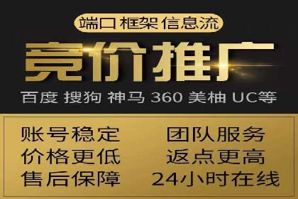案例分享：今日头条信息流助力电商平台销量增长